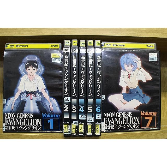 DVD 新世紀エヴァンゲリオン 全7巻 旧版 ※ケース無し発送 DVD 新世紀エヴァンゲリオン 全7巻 旧版 ※ケース無し発送