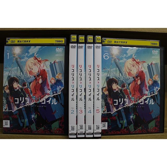 DVD リコリス・リコイル 全6巻 ※ケース無し発送 レンタル落ち DVD リコリス・リコイル 全6巻 ※ケース無し発送 レンタル落ち