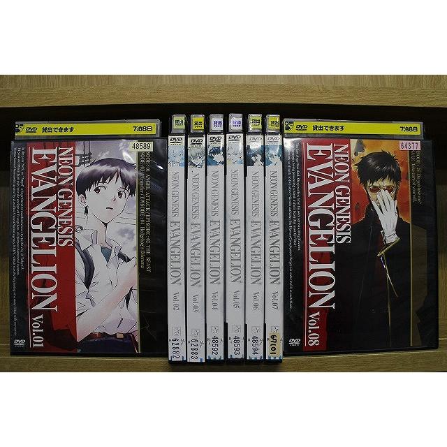 DVD 新世紀エヴァンゲリオン 全8巻 ※ケース無し発送 レンタル DVD 新世紀エヴァンゲリオン 全8巻 ※ケース無し発送 レンタル