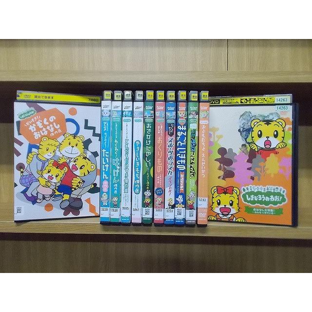 DVD しまじろうのわお! しまじろうアニメ ともだちだいすき傑作 DVD しまじろうのわお! しまじろうアニメ ともだちだいすき傑作