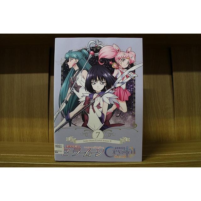 美少女戦士セーラームーン SuperS 全7巻 レンタル版DVD 全巻 【公式通販】