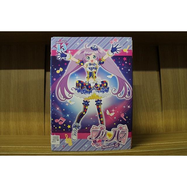美しい罠 全13巻 DVDレンタル落ち Amazon.co.jp: 美しい罠