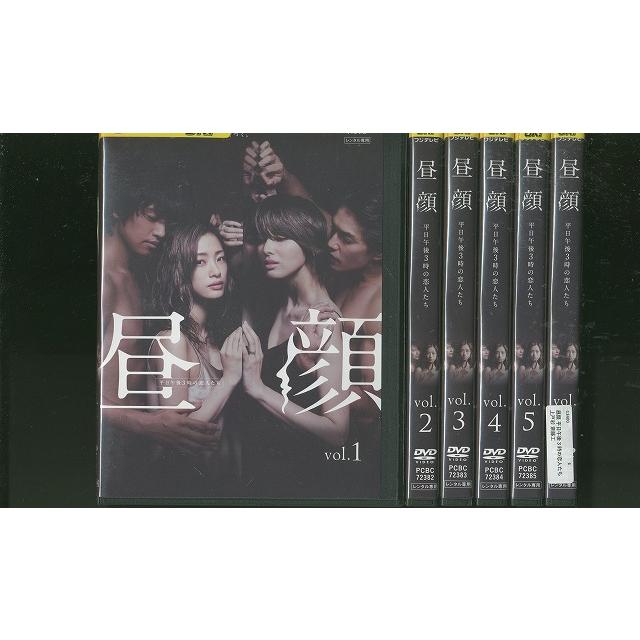 DVD 昼顔 平日午後3時の恋人たち 上戸彩 斎藤工 全6巻 ※ケース無し発送 