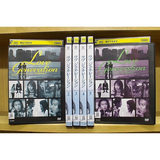DVD ラブジェネレーション 全6巻 木村拓哉 松たか子 ※ケース無し発送 