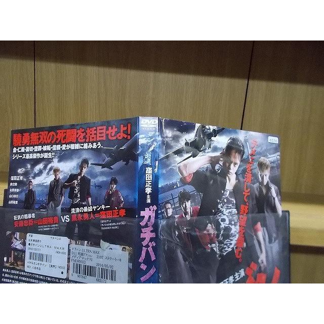 DVD ガチバン MAXIMUM TRIBAL ULTRA MAX 他 計6本セット ※ジャケット難
