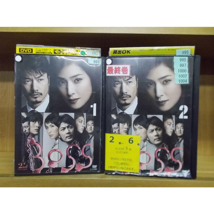 中古】 DVD BOSS ボス 2nd SEASON 全6巻 天海祐希 ケース無し レンタル落ち (2) ZUU1327 :ZUU1327:ギフトグッズ - 通販 - Yahoo!ショッピング 中古】 DVD BOSS ボス 2nd SEASON 全6巻 天海祐希 ケース無し レンタル落ち (2) ZUU1327 :ZUU1327:ギフトグッズ - 通販 - Yahoo!ショッピング