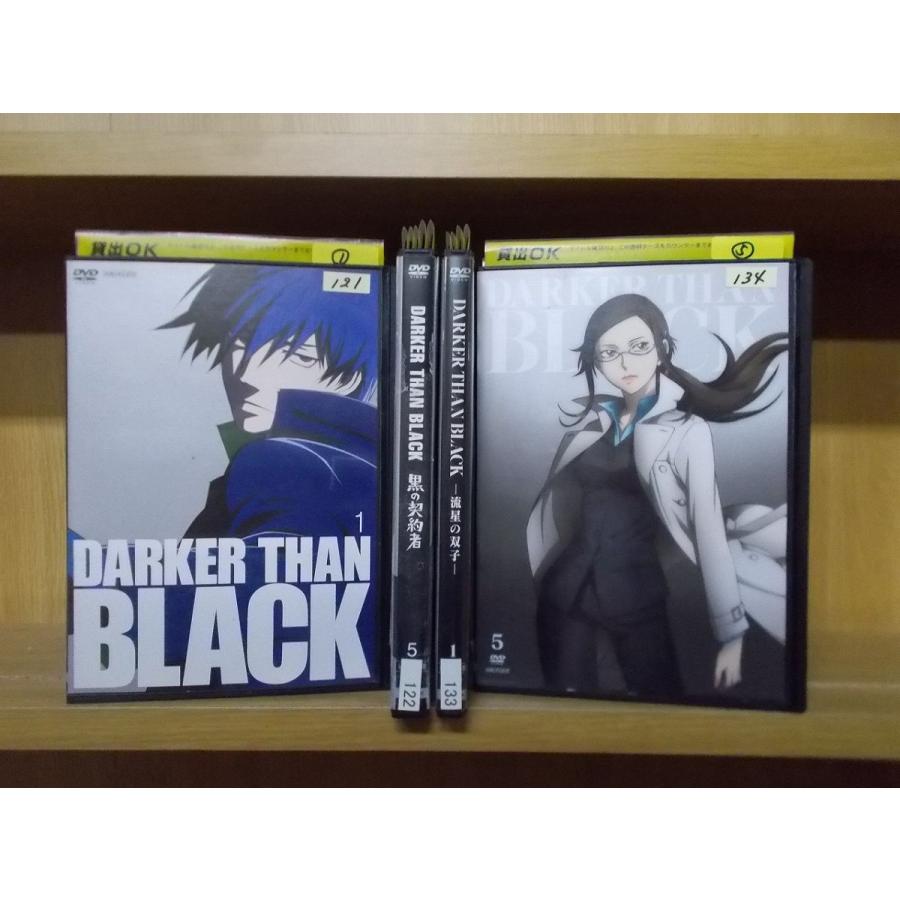 DVD DARKER THAN BLACK 黒の契約者 全9巻 + 流星の双子 全8巻 計17本