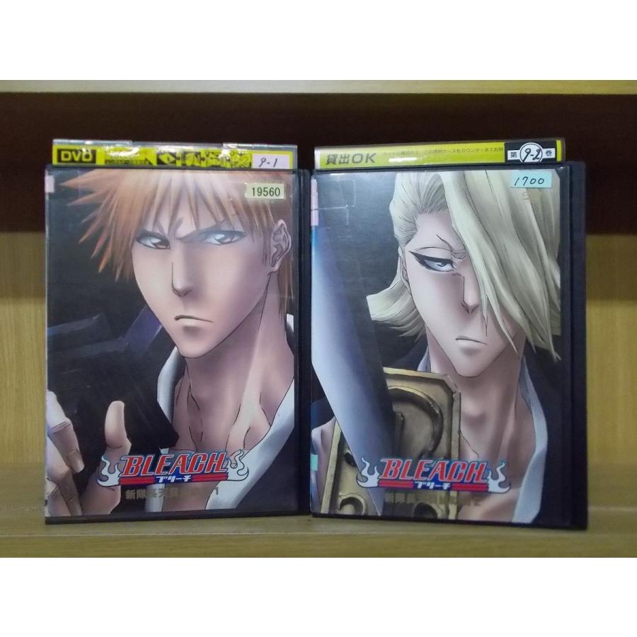 新品 正規品 Bleach Dvd 新隊長天貝繍助篇 アニメ Sportsmanskennels Com