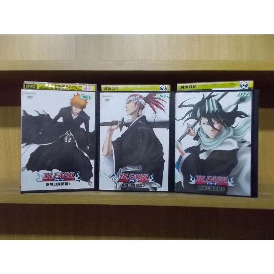 Dvd Bleach ブリーチ 斬魄刀異聞篇 全9巻 ジャケット1 2 6巻のみ ケース無し レンタル落ち Zuu1742 Zuu1742 ギフトグッズ 通販 Yahoo ショッピング