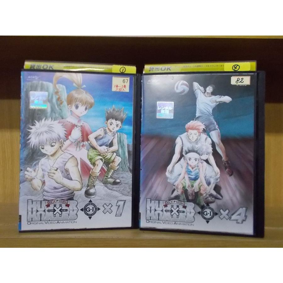 国内発送 幻影旅団編終了まで 1 19巻まとめ Hunter Hunter Dvd アニメ Lncci La