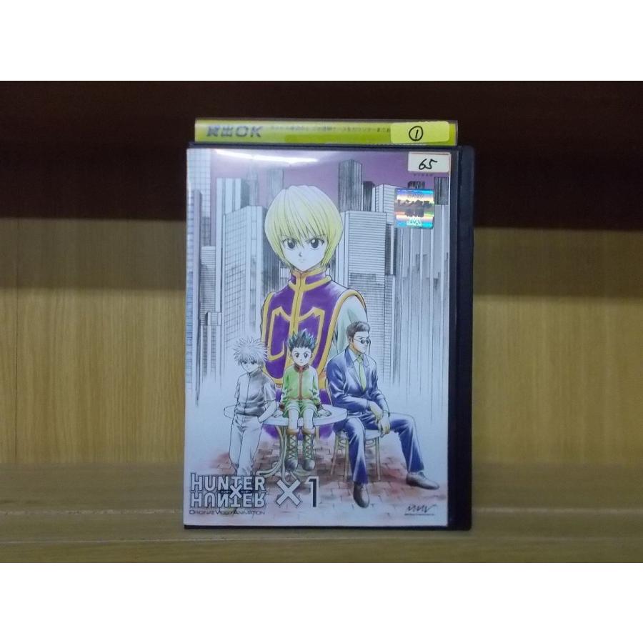 Ova ハンター ハンターg I Final 特典付dvdセット全7巻 Berita Poldakaltim Com