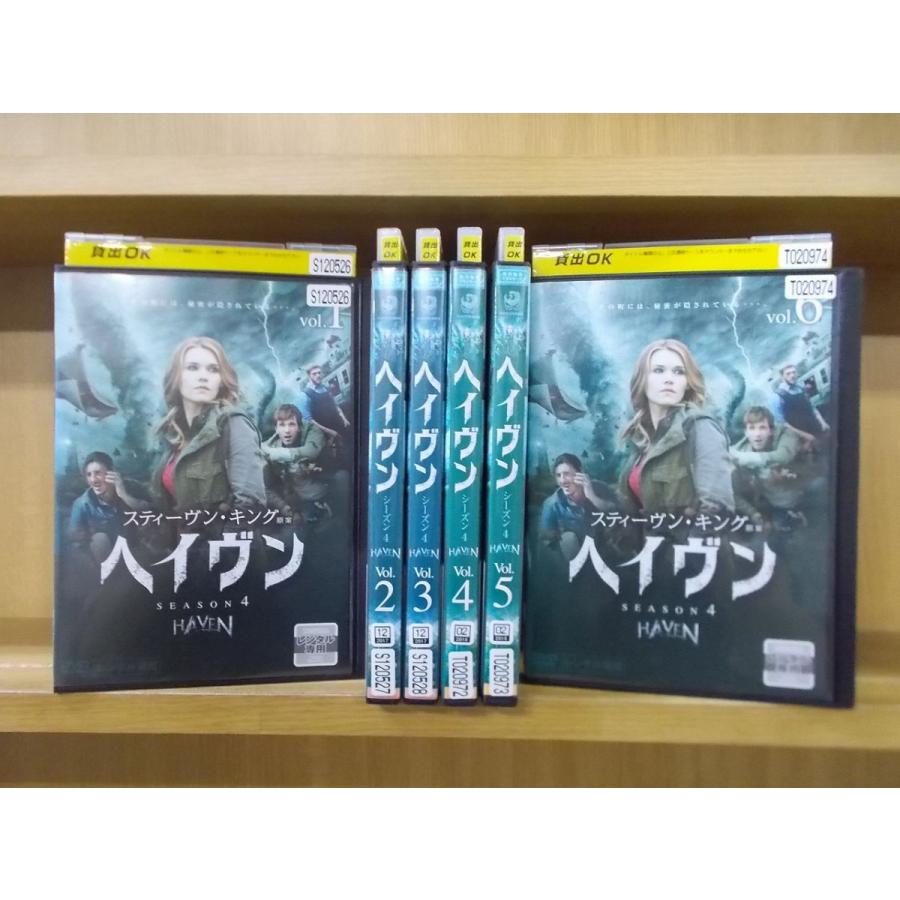 Dvd ヘイヴン シーズン4 全6巻 レンタル落ち Zuu229 Zuu229 ギフトグッズ 通販 Yahoo ショッピング