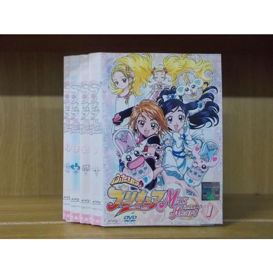 DVD ふたりはプリキュア Max Heart 1〜4巻セット(未完) ※ケース無し発送 レンタル落ち ZUU2719 :ZUU2719:ギフトグッズ  - 通販 - Yahoo!ショッピング