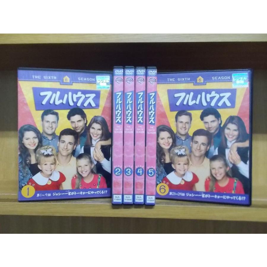 Dvd フルハウス シーズン6 全6巻 レンタル落ち Zuu286 Zuu286 ギフトグッズ 通販 Yahoo ショッピング