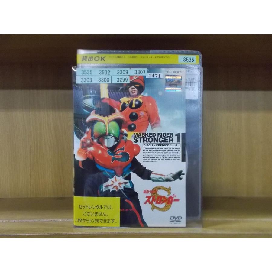 DVD 仮面ライダー ストロンガー 全7巻 ※ケース無し発送 レンタル落ち ZC159