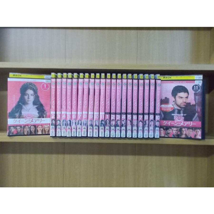 Dvd クイーン メアリー シーズン1 2 全22巻 レンタル落ち Zuu51 Zuu51 ギフトグッズ 通販 Yahoo ショッピング