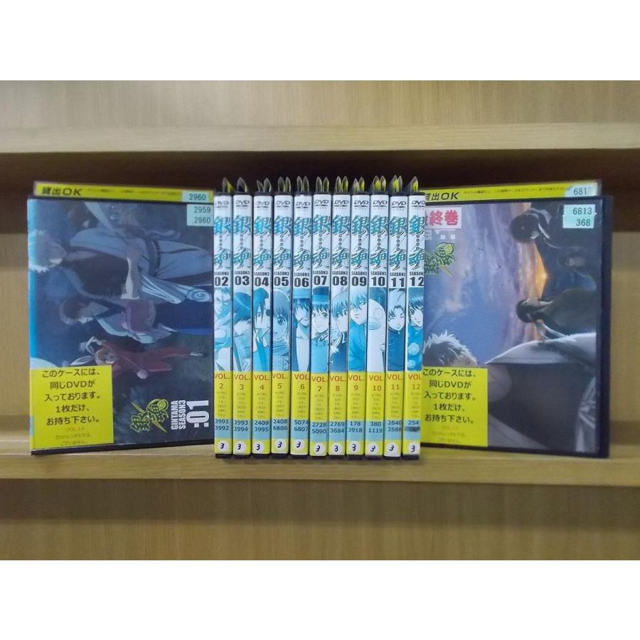 Dvd 銀魂 シーズン3 全13巻 ケース無し レンタル落ち 13 Zuu530 Zuu530 ギフトグッズ 通販 Yahoo ショッピング