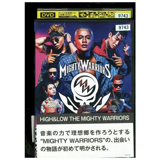 値下げ  激安　HiGH&LOW high&low ハイ&ローEXILEレンタル DVD HIGH&LOW THE MIGHTY WARRIORS EXILE レンタル落ち ZV00935