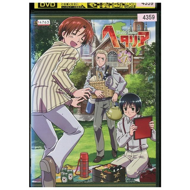DVD ヘタリア World Series ファンディスク レンタル落ち