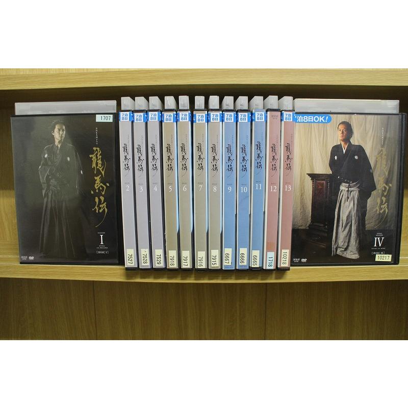龍馬伝 DVD 全14巻〈レンタル落ち商品〉福山雅治 【公式通販】