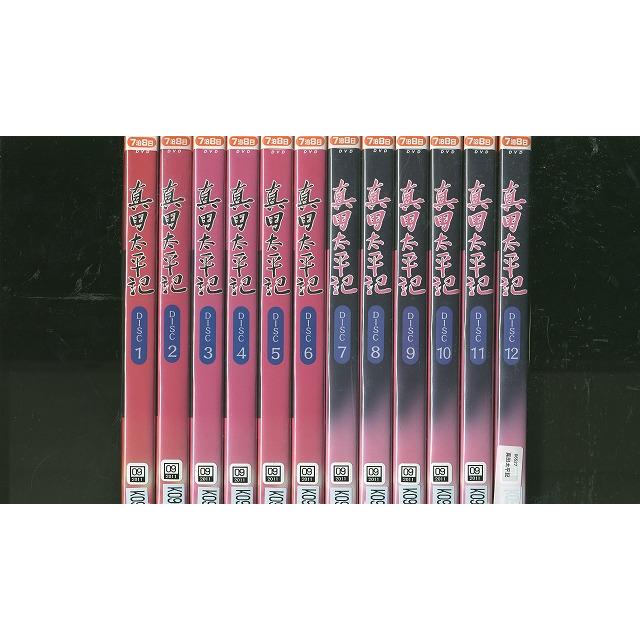 真田太平記 DVD 全12巻　全巻セット　NHK大河ドラマ　渡瀬恒彦 真田太平記 DVD 全12巻 全巻セット NHK大河ドラマ 渡瀬恒彦 【公式通販】