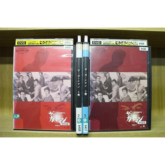 DVD ザ・ガードマン 東京警備指令 全4巻 ※ジャケット難あり 宇津井健