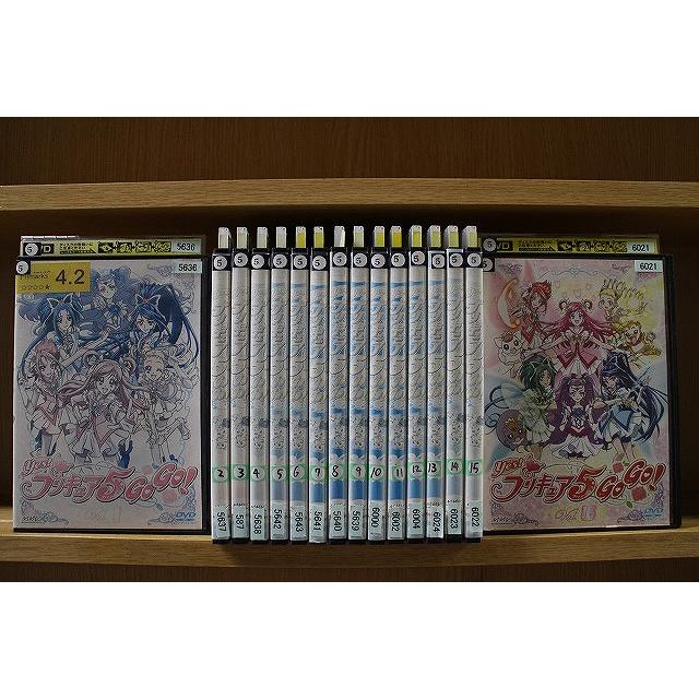 DVD Yes!プリキュア5GoGo! 全16巻 ※ジャケット難あり ※ケース無し発送