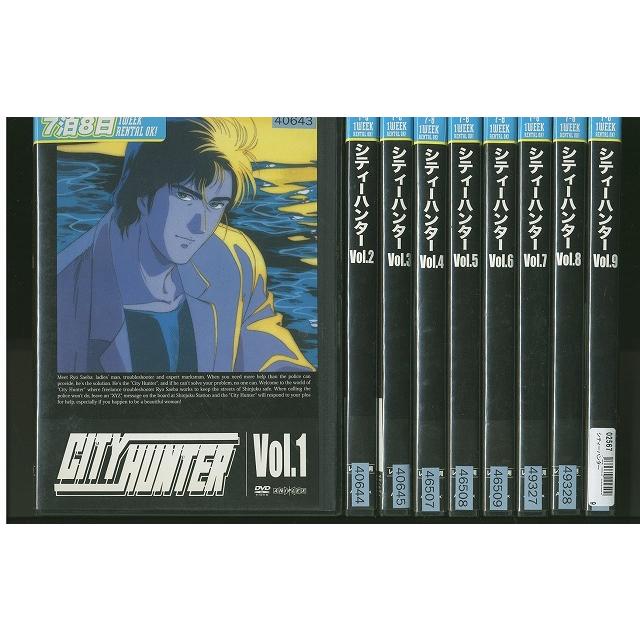 DVD CITY HUNTER シティーハンター 全9巻 ※ケース無し発送 レンタル