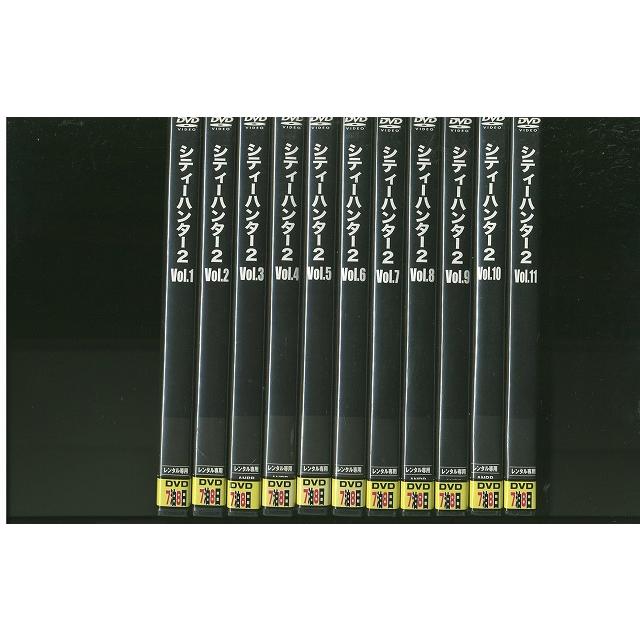 DVD CITY HUNTER シティーハンター 2 全11巻 ※ケース無し発送 レンタル