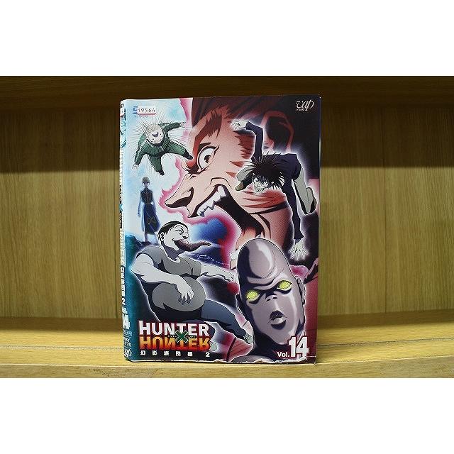 DVD HUNTER×HUNTER ハンター 1〜14巻セット(未完) ※ケース無し発送