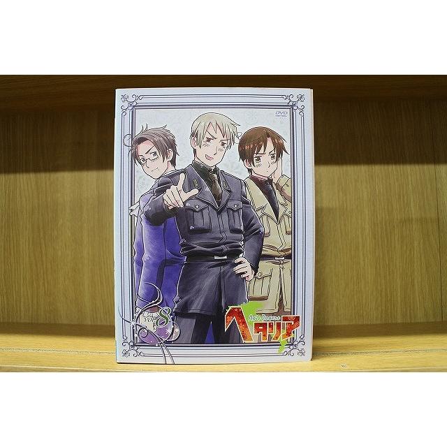 DVD ヘタリア Axis Powers 全8巻 ※ケース無し発送 レンタル落ち ZV2373