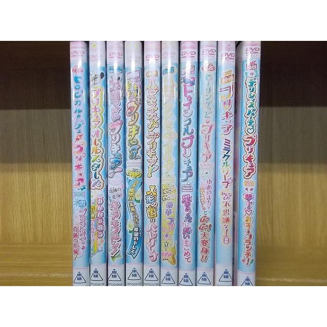 DVD 映画 デリシャスパーティ プリキュア 夢みるお子さまランチ! 他 計