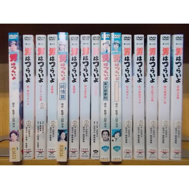 男はつらいよ 全48巻＋特別編 レンタルDVD 全巻セット 新品未開封品》「男はつらいよ DVD 48本+特別編 1本 Amazon.co.jp: 男
