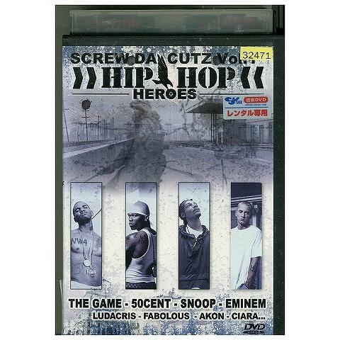 DVD SCREW DA CUTZ Vol.1 HIP HOP HEROES レンタル落ち ZW02186