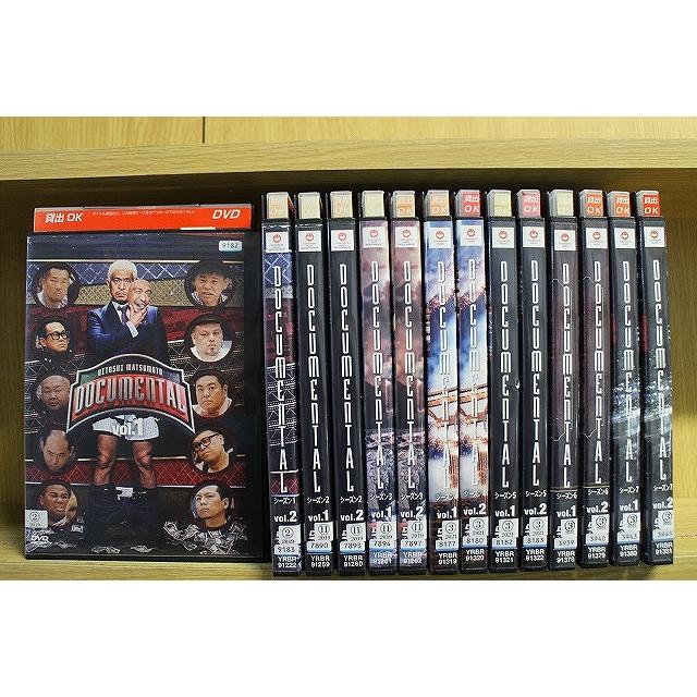 DVD HITOSHI MATSUMOTO Presents ドキュメンタル シーズン1〜7 全14巻