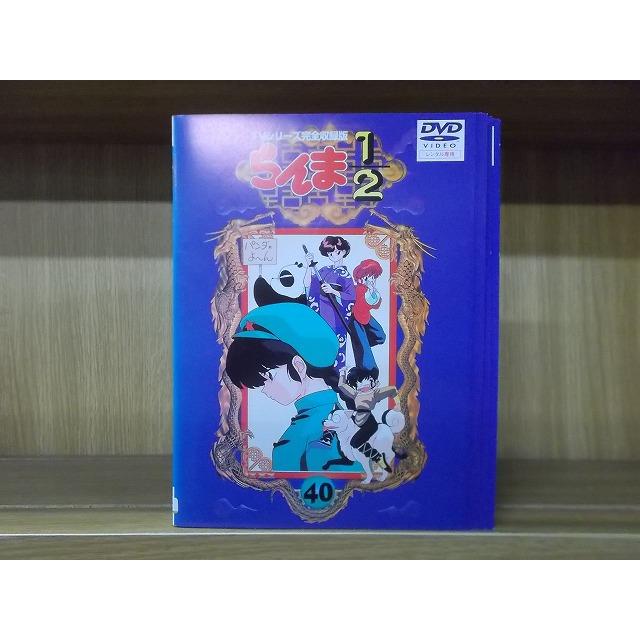 【レンタル落ち】らんま1/2 TVシリーズ完全収録版 Amazon.co.jp: らんま1 2 TVシリーズ完全収録版 16(熱闘編第43話 第46