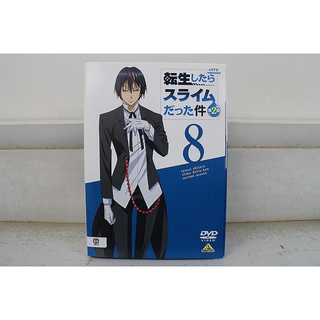 DVD 転生したらスライムだった件 第2期 全8巻 ※ケース無し発送  