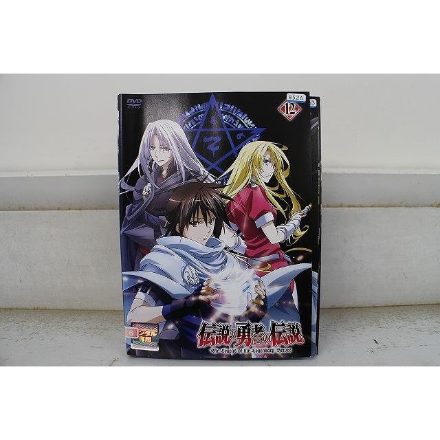 DVD 伝説の勇者の伝説 全12巻 ※ケース無し発送 レンタル落ち ZW1824