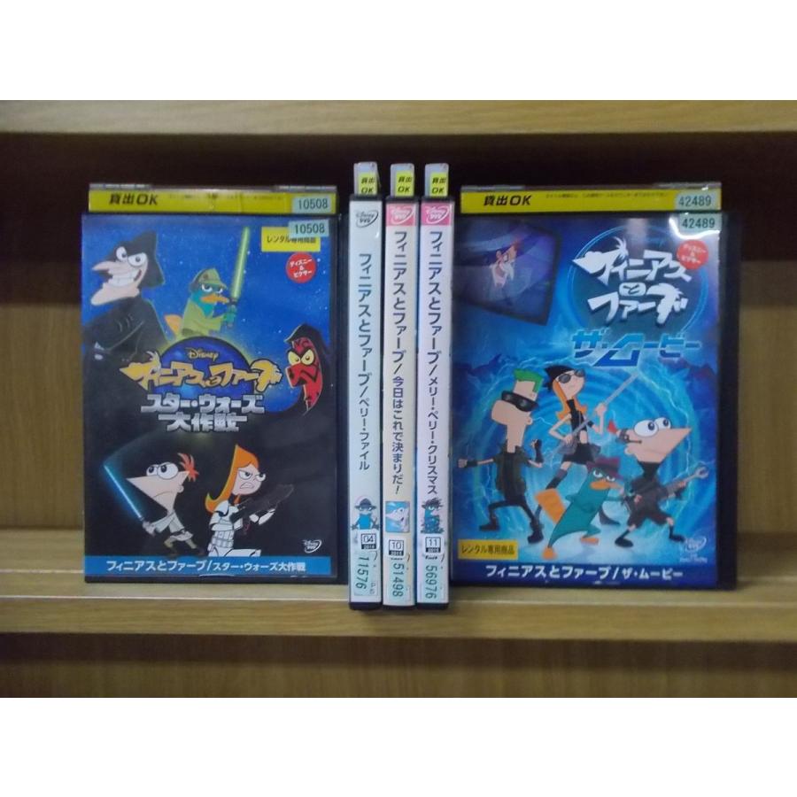Dvd フィニアスとファーブ ペリー ファイル 今日はこれで決まりだ スター ウォーズ大作戦 他 計5本セット レンタル落ち Zww29 Zww29 ギフトグッズ 通販 Yahoo ショッピング