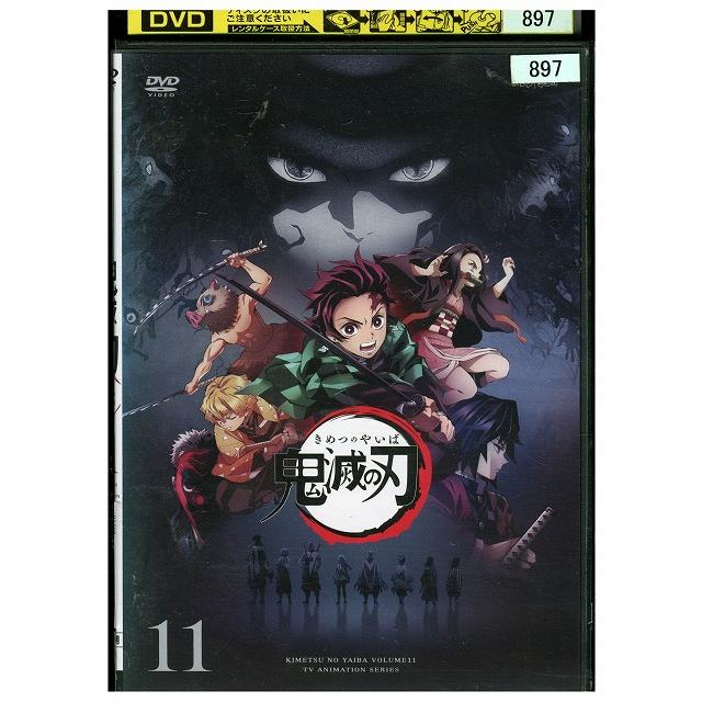 アニメ「ヤダモン」 DVD1~11巻セット おまけ付き（レンタル落ち