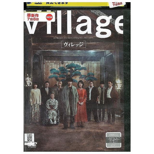 DVD 約150本 大量まとめ売り レンタル落ち DVD Village ヴィレッジ レンタル落ち ZX00599 : ギフトグッズ - 通販