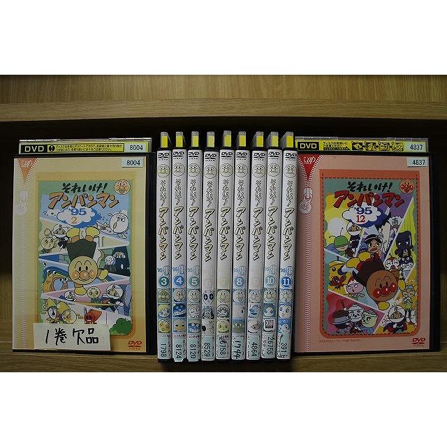 DVD それいけ!アンパンマン '95 2〜12巻(1巻欠品) 計11本set ※ケース