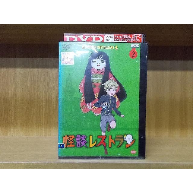DVD 怪談レストラン 2 ※ケース無し発送 レンタル落ち ZX1051 : ギフト
