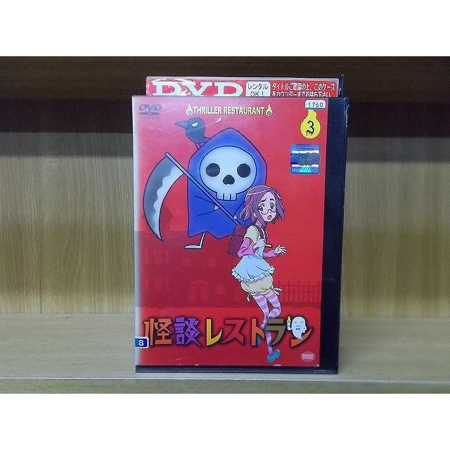 さわのすけ　弾納3つまとめ買い Amazon.co.jp: 【メーカー特典あり】【3形態同時購入セット（DVD）】音