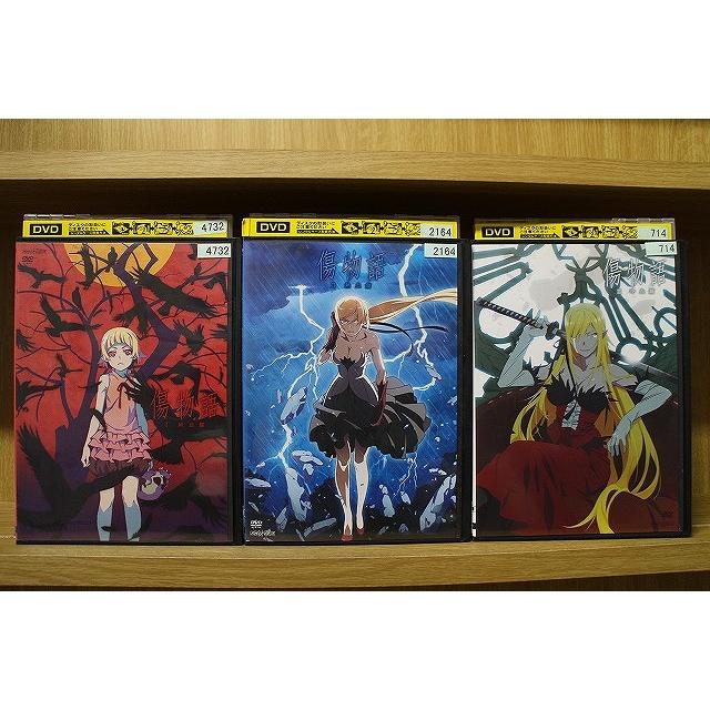 DVD 傷物語 全3巻 鉄血篇 熱血篇 冷血篇 ※ケース無し発送 レンタル落ち