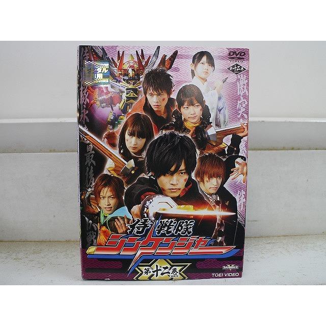 DVD 侍戦隊シンケンジャー 全12巻 ※ケース無し発送 レンタル落ち