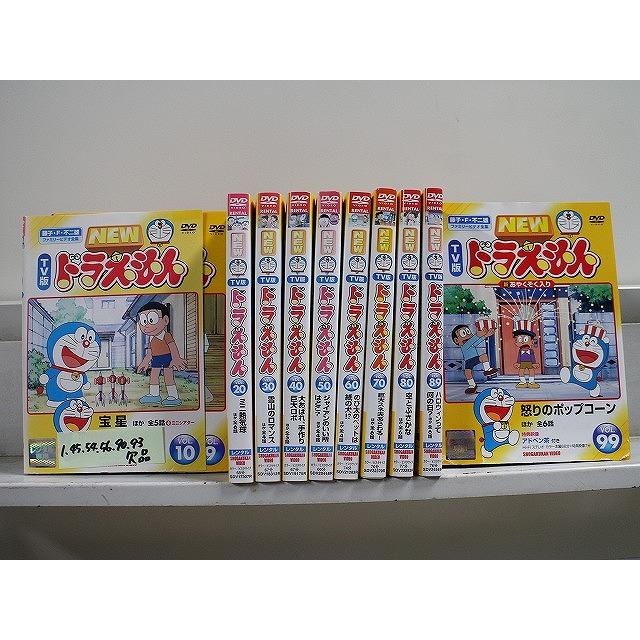 DVD NEW TV版 ドラえもん 2〜99巻(1、45、54、56、90、93巻欠品) 計93