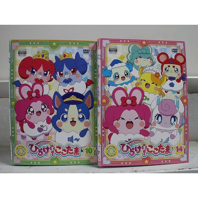DVD キラキラハッピー☆ ひらけ!ここたま 全14巻 ※ケース無し発送