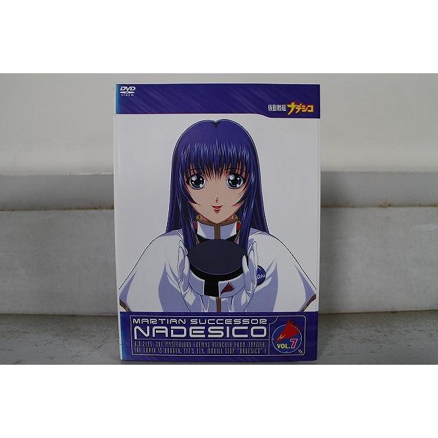 ひ DVD 機動戦艦ナデシコ 全7巻 ※ケース無し発送 レンタル落ち ZX1338