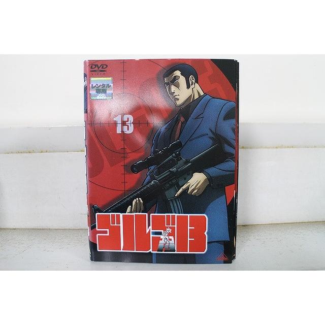 DVD ゴルゴ13 全13巻 ※ケース無し発送 レンタル落ち ZX1372 : ギフト